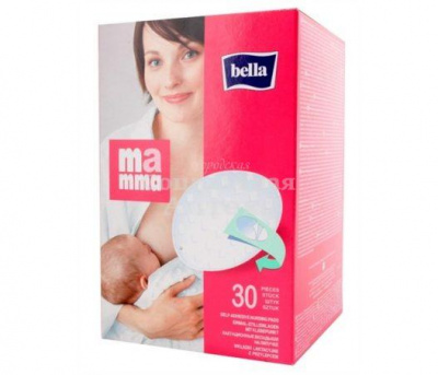 Прокладки н/грудь Белла Мамма №30