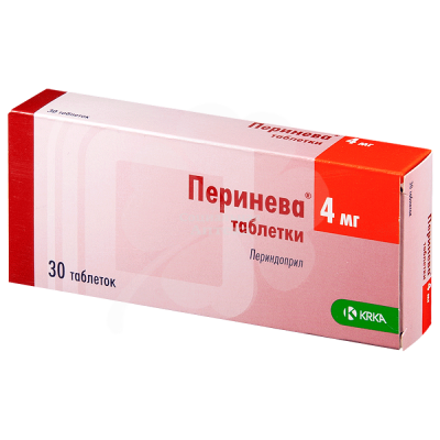 Перинева табл 4мг №30