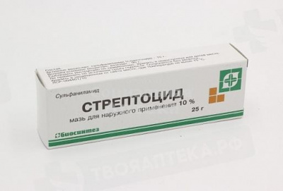 Стрептоцид мазь 10% 25г туба