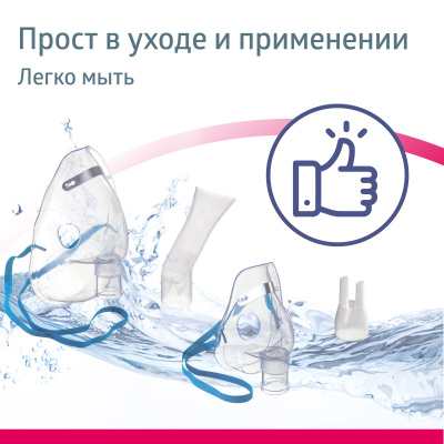 Ингалятор MED-120 компрессорный