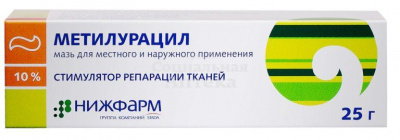 Метилурацил мазь 10% 25г