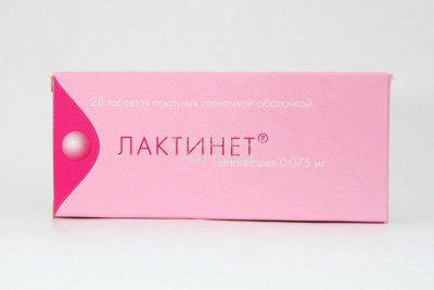 Лактинет табл п/о №28