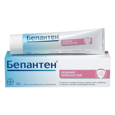 Бепантен мазь 5% 50г