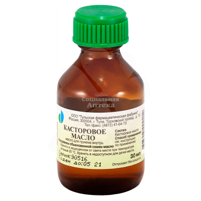 Касторовое масло 30мл флак