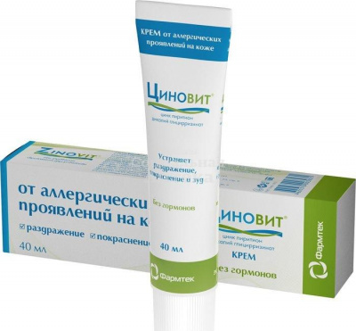 Циновит крем д/пробл.кожи 40 мл