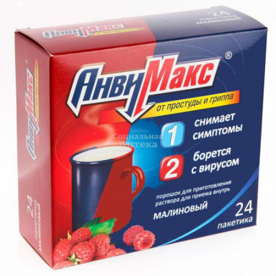 АнвиМакс пор пак №24 малина