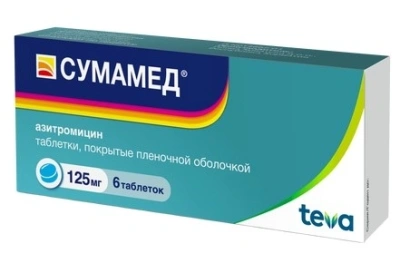 Сумамед табл п/о 125мг №6