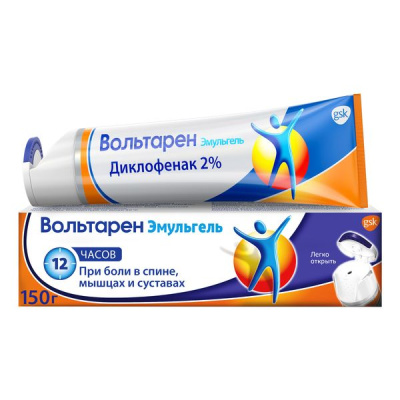 Вольтарен эмульгель 2% 150г