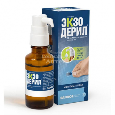 Экзодерил 1% 30мл флак