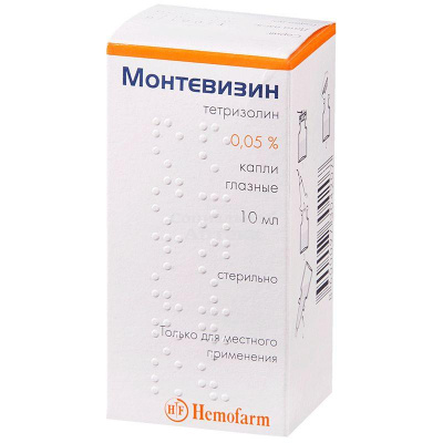 Монтевизин гл.капли 0,05% 10мл