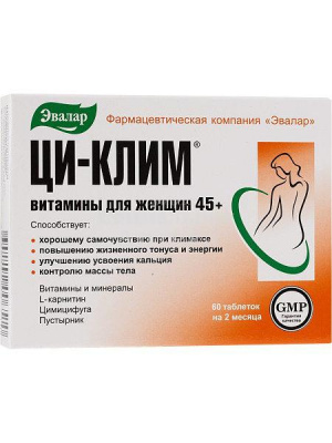 Ци-Клим витамины д/женщин 45+ табл №60