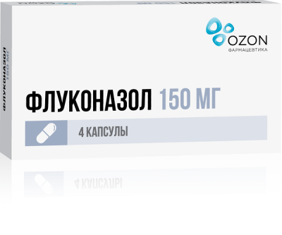 Флуконазол капс 150мг №4