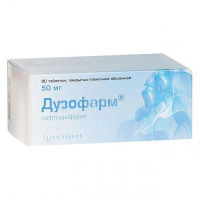Дузофарм табл п/о 50мг №90
