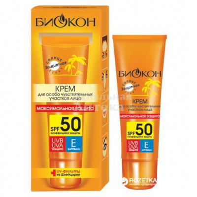 Биокон Солнце крем д/особо чув.участ.лица SPF50 25мл