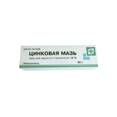 Цинковая мазь 30г