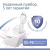 Ингалятор PRO-110 компрессорный Ингалятор PRO-110 компрессорный
