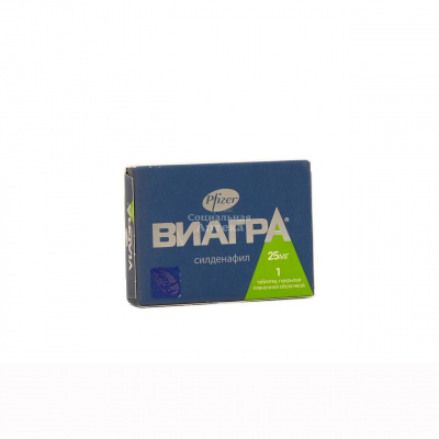 Виагра табл п/о 25мг №1