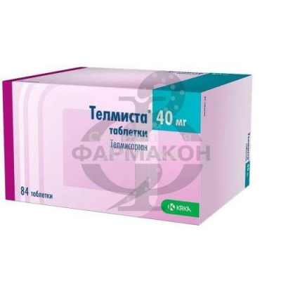 Телмиста Н табл 12,5мг+80мг №84