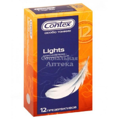 Презервативы Контекс Lights (особо тонкие) №12