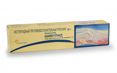 Нимулид гель 1% 30г