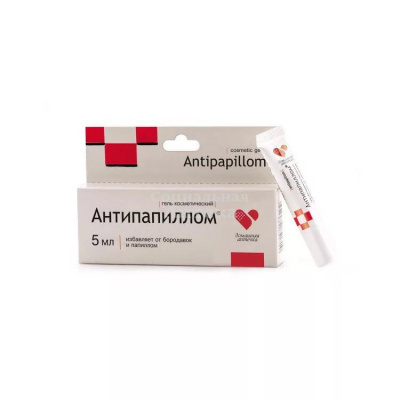 Антипапиллом гель 5мл