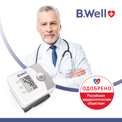 Тонометр PRO-39 автомат на запястье