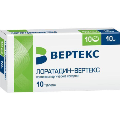 Лоратадин табл 10мг №10