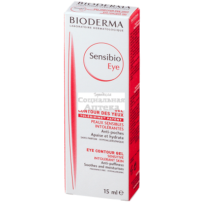 Биодерма Сенсибио гель для контура глаз 15 мл