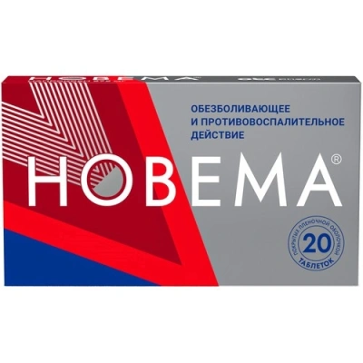 Новема табл п/о 275мг №20