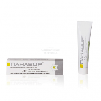 Панавир гель 30г