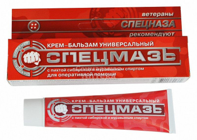 Спецмазь крем-бальзам универсальный 44 мл 