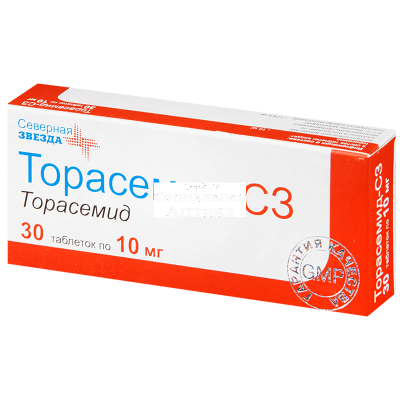 Торасемид табл 10мг №30