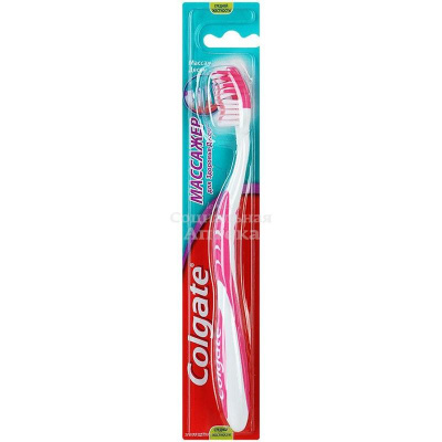 Зубная щетка Колгейт Массажер средняя
