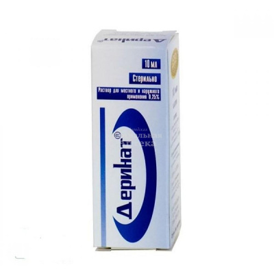 Деринат 0,25% 10мл флак