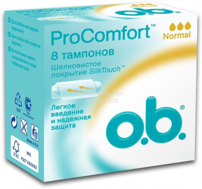 Тампоны Оби Прокомфорт нормал №8