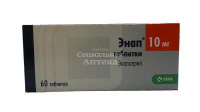 Энап табл 10мг №60