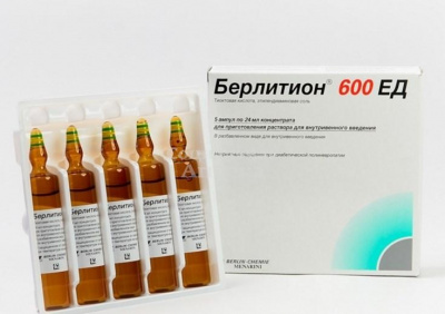 Берлитион 600 конц д/р-ра д/инф 25мг/мл 24мл амп №5