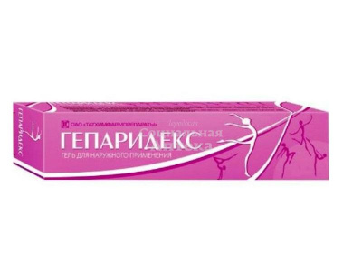 Гепаридекс гель 50г