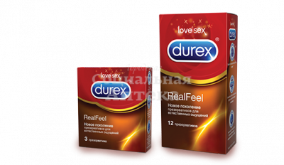 Презервативы Дюрекс Real Feel (естест.ощущения) №3