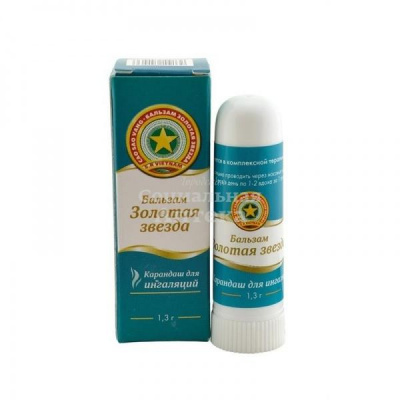 Золотая звезда бальзам карандаш д/инг 1,3г