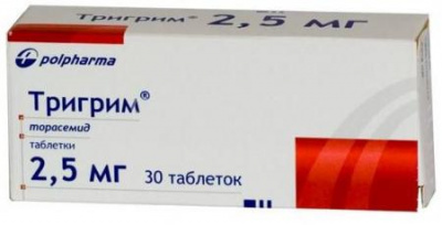Тригрим табл 2,5мг №30