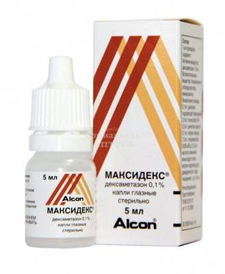 Максидекс капли гл. 0,1% 5мл флак