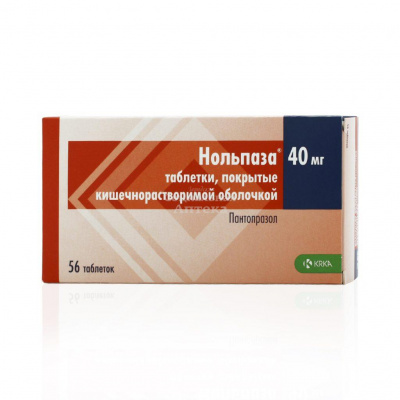 Нольпаза табл п/о 40мг №56