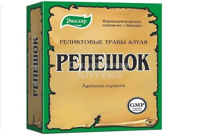 Репешок 50г (БАД)