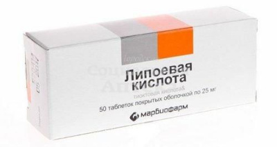 Липоевая к-та табл п/о 25мг №50