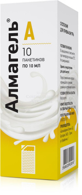 Алмагель А 10мл пак №10