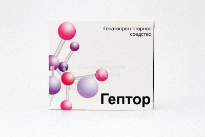 Гептор табл п/о 400мг №20