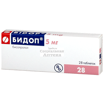 Бидоп табл 5мг №28