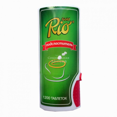 РИО Голд (заменитель сахара) табл №1200