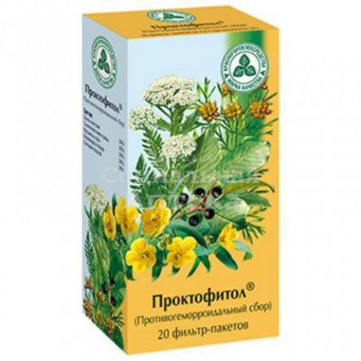 Сбор Проктофитол 2г №20 ф/п
